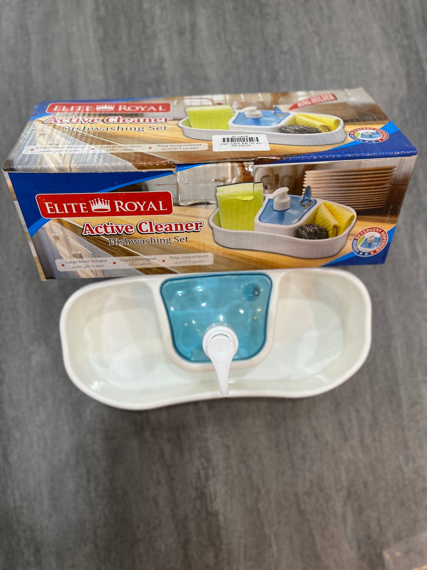 Elite Royal Active Cleaner Dishwashing Set - Powerful, Eco-Friendly & Long-Lasting